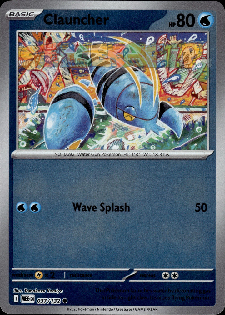 Pokemon TCG Mega Evolution Holo & Reverse Holo Cards - Select Your Card