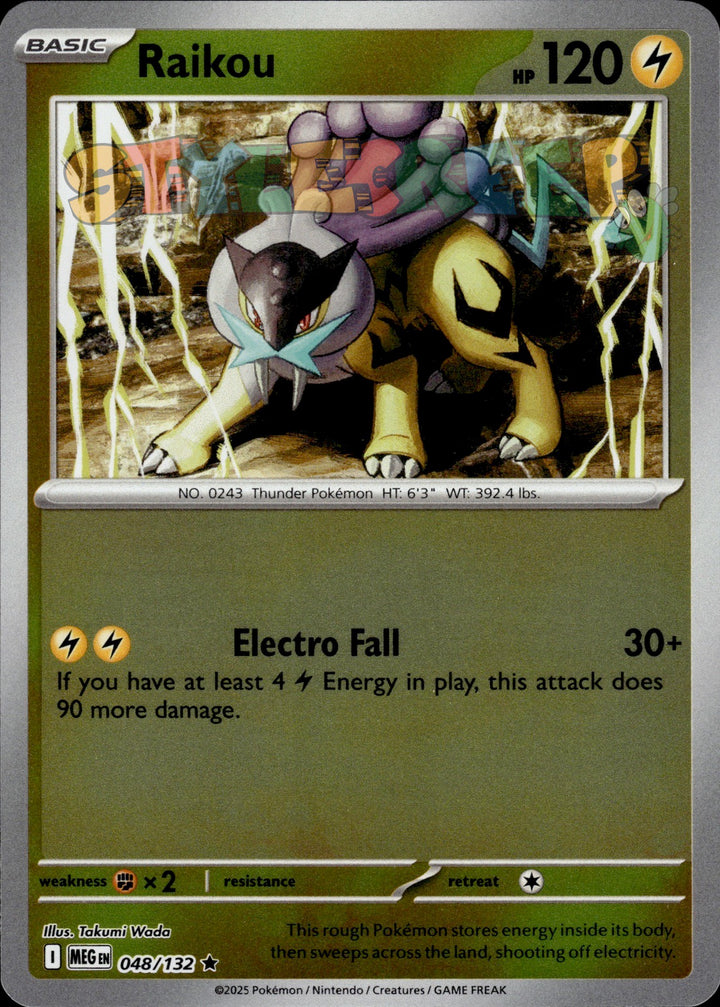 Pokemon TCG Mega Evolution Holo & Reverse Holo Cards - Select Your Card