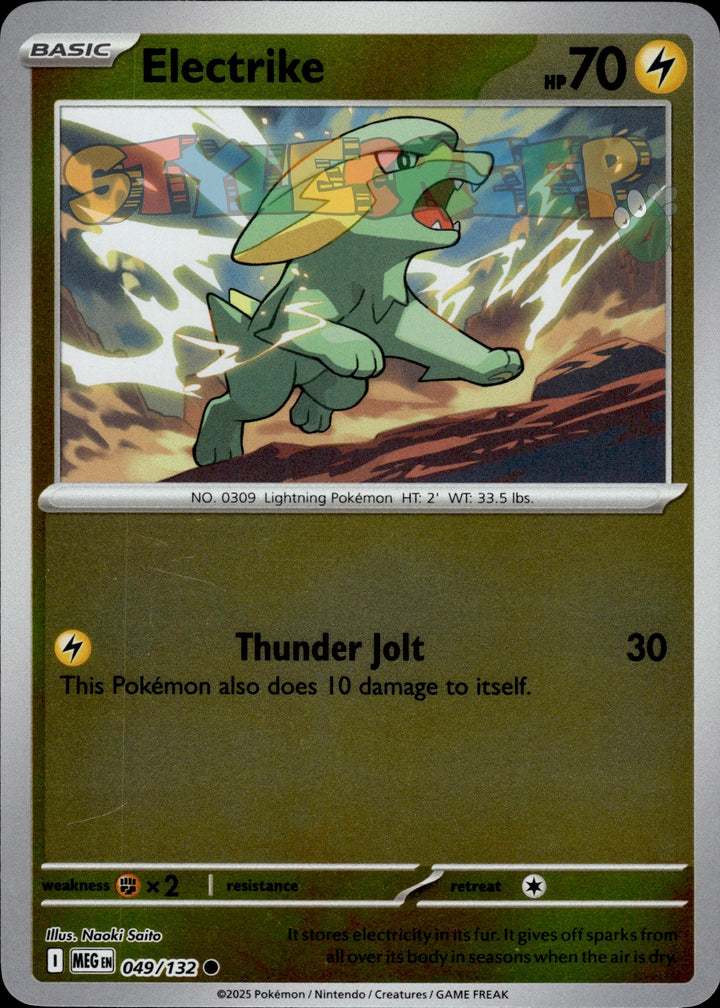 Pokemon TCG Mega Evolution Holo & Reverse Holo Cards - Select Your Card