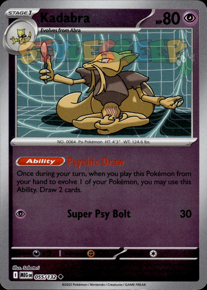 Pokemon TCG Mega Evolution Holo & Reverse Holo Cards - Select Your Card