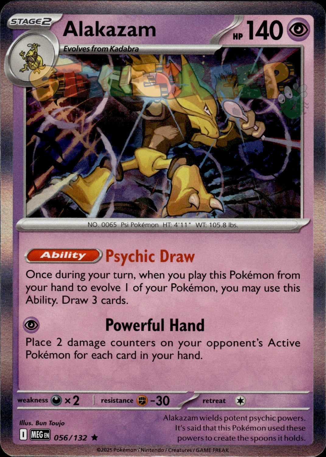 Pokemon TCG Mega Evolution Holo & Reverse Holo Cards - Select Your Card
