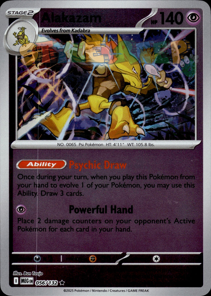 Pokemon TCG Mega Evolution Holo & Reverse Holo Cards - Select Your Card