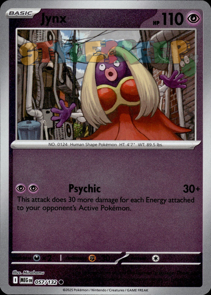 Pokemon TCG Mega Evolution Holo & Reverse Holo Cards - Select Your Card