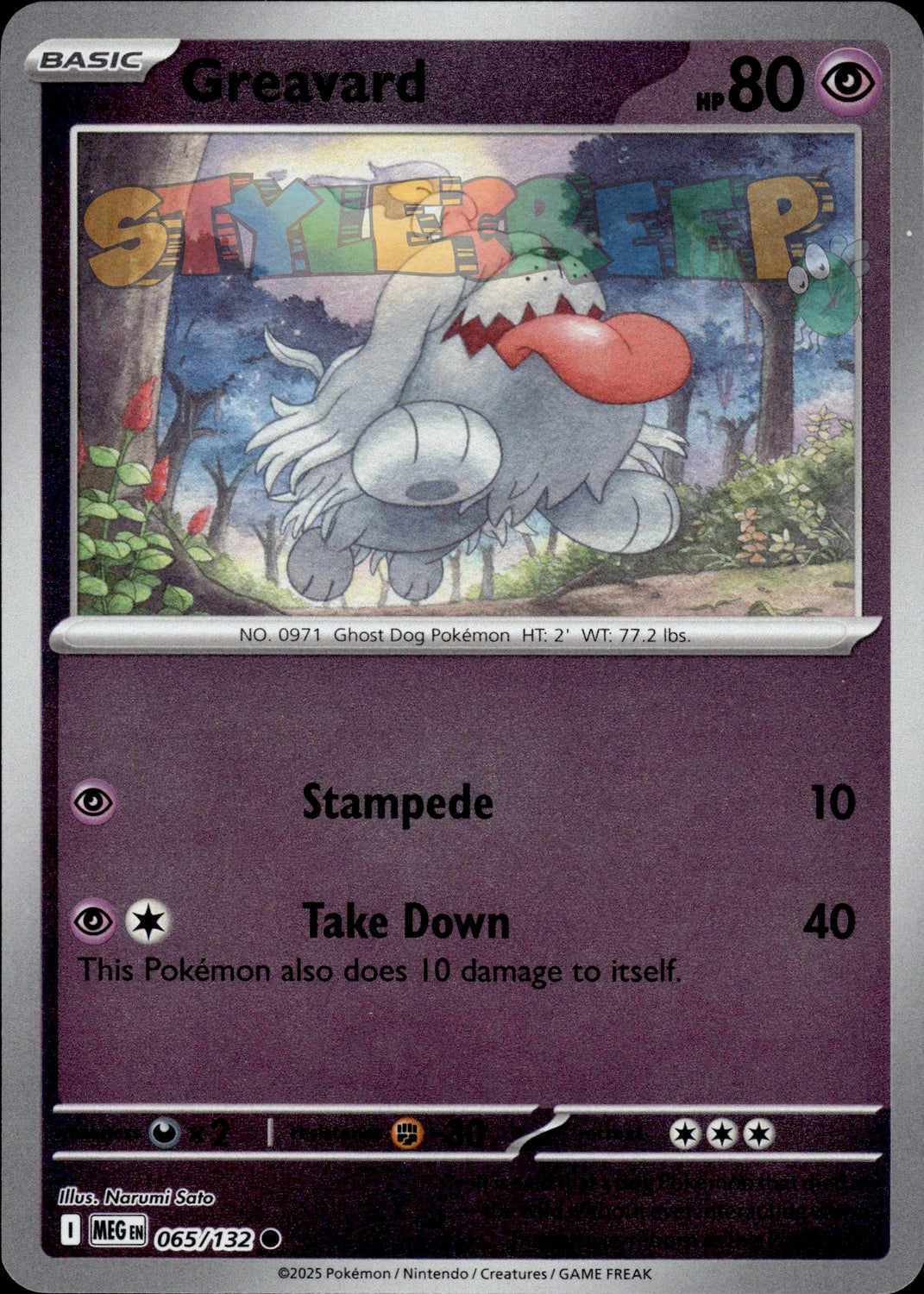 Pokemon TCG Mega Evolution Holo & Reverse Holo Cards - Select Your Card