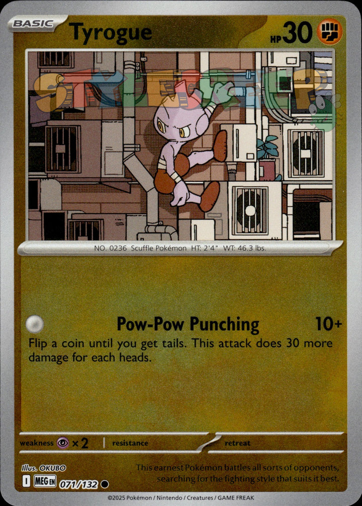 Pokemon TCG Mega Evolution Holo & Reverse Holo Cards - Select Your Card