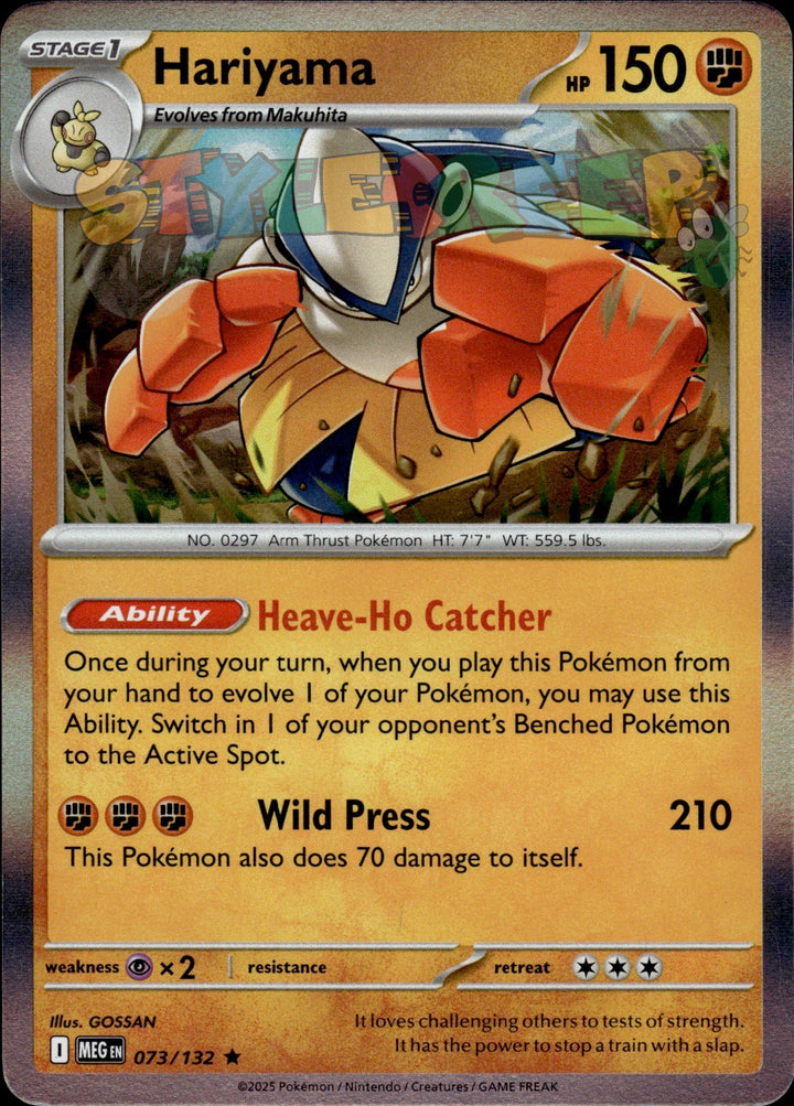 Pokemon TCG Mega Evolution Holo & Reverse Holo Cards - Select Your Card