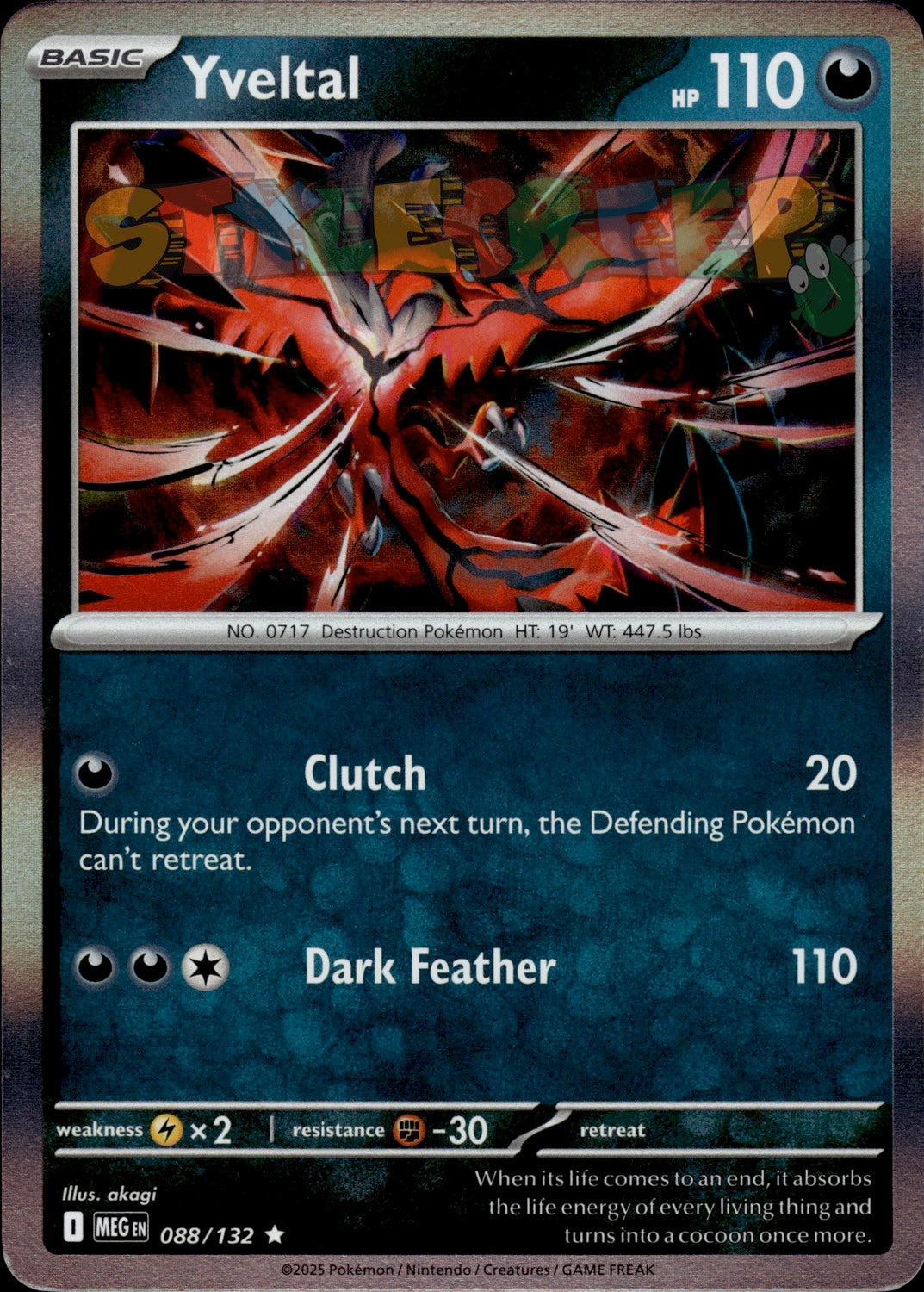 Pokemon TCG Mega Evolution Holo & Reverse Holo Cards - Select Your Card