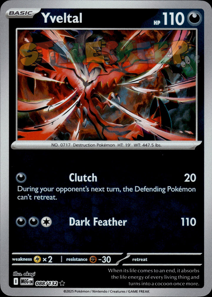 Pokemon TCG Mega Evolution Holo & Reverse Holo Cards - Select Your Card