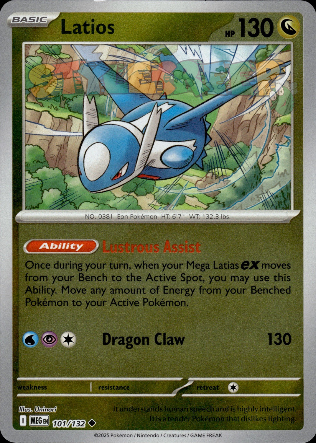 Pokemon TCG Mega Evolution Holo & Reverse Holo Cards - Select Your Card