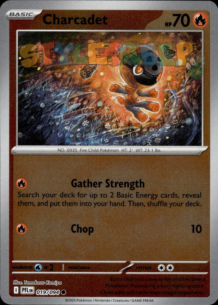 Pokemon TCG Phantasmal Flames Holo & Reverse Holo Cards - Select Your Card