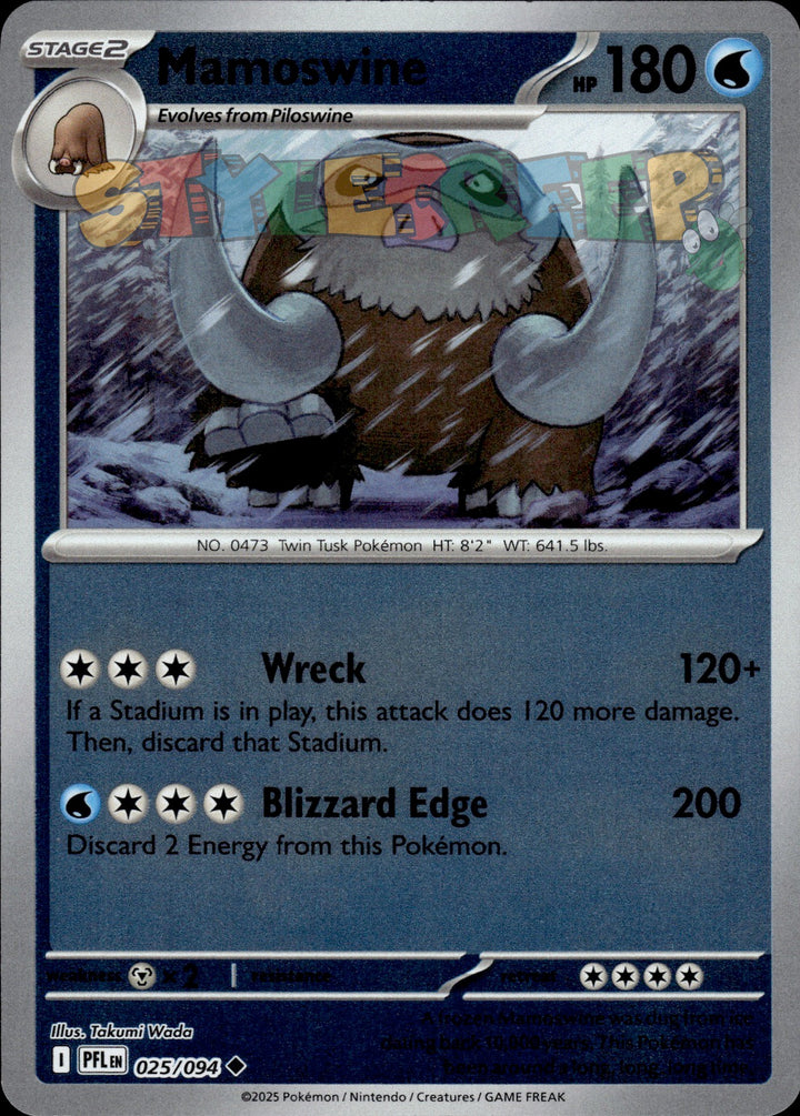 Pokemon TCG Phantasmal Flames Holo & Reverse Holo Cards - Select Your Card