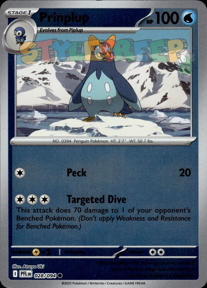 Pokemon TCG Phantasmal Flames Holo & Reverse Holo Cards - Select Your Card