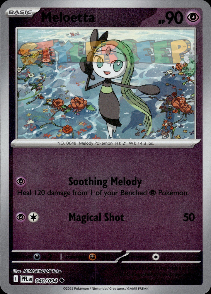 Pokemon TCG Phantasmal Flames Holo & Reverse Holo Cards - Select Your Card