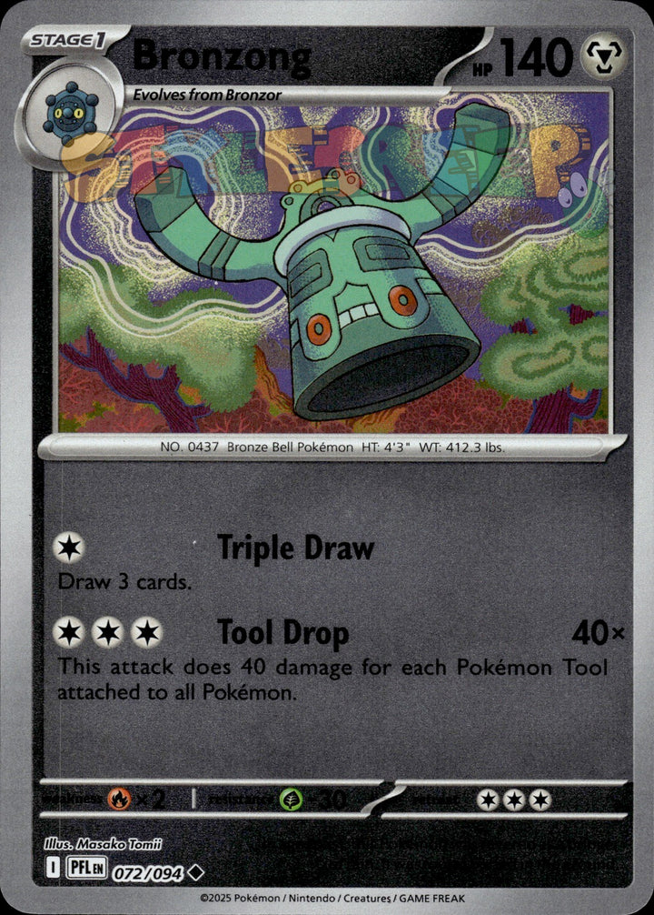 Pokemon TCG Phantasmal Flames Holo & Reverse Holo Cards - Select Your Card