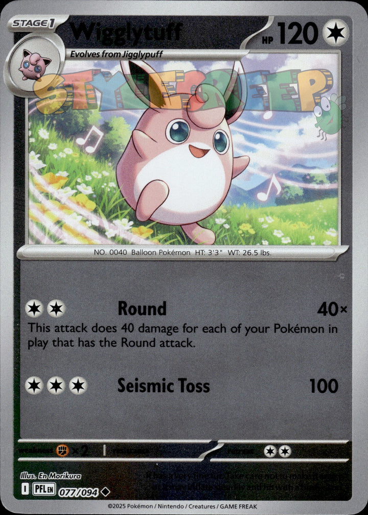 Pokemon TCG Phantasmal Flames Holo & Reverse Holo Cards - Select Your Card