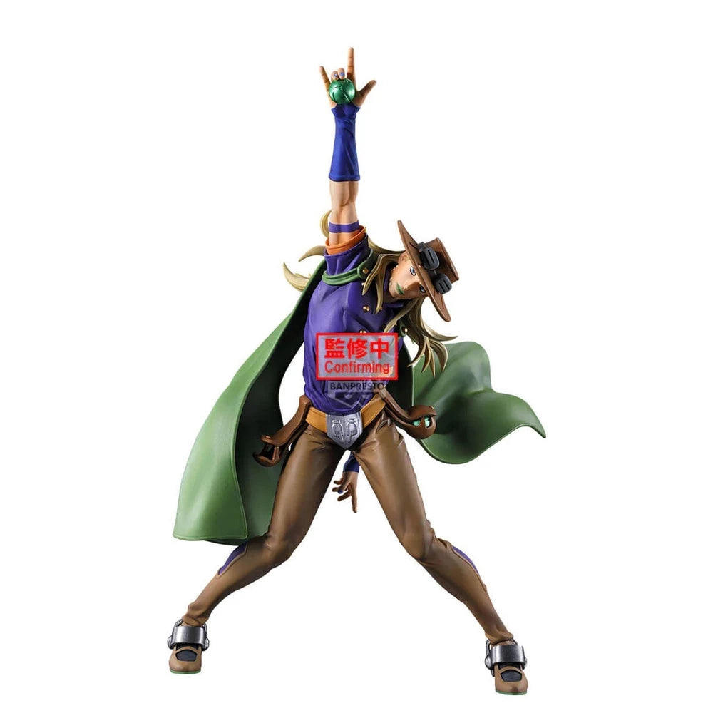 Banpresto: JoJo's Bizarre Adventure: Steel Ball Run Mometria Gyro Zeppeli 26CM