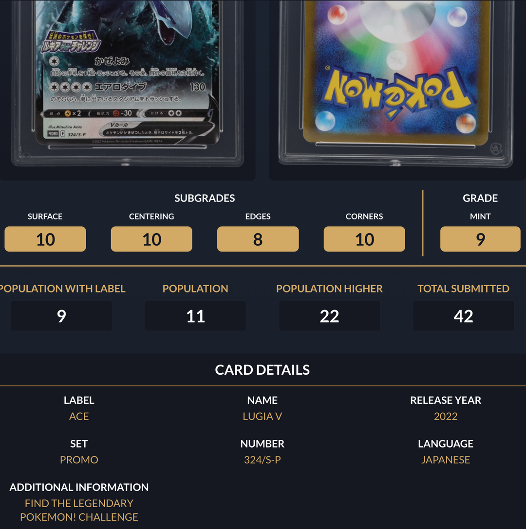 Pokemon Graded Card - Lugia V 324/S-P - Japanese - Ace Mint 9 (557694)