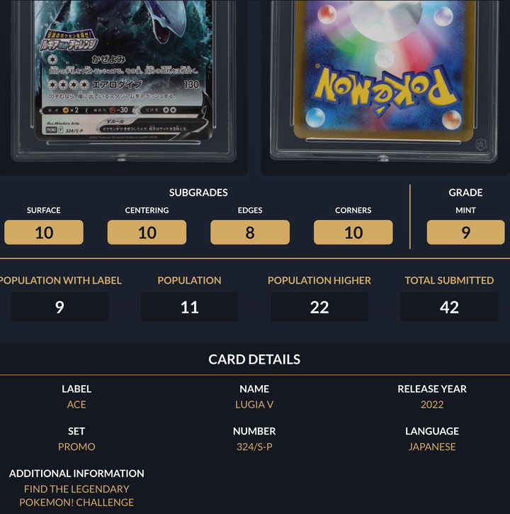 Pokemon Graded Card - Lugia V 324/S-P - Japanese - Ace Mint 9 (557694)