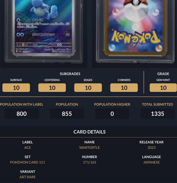 Pokemon Graded Card - Wartortle 171/165 - Japanese - Ace Gem Mint 10 (591700)