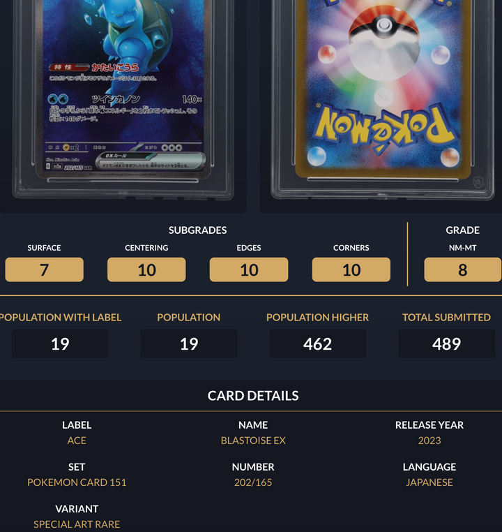 Pokemon Graded Card - Blastoise 202/165 - Japanese - Ace NM-MT 8 (591701)
