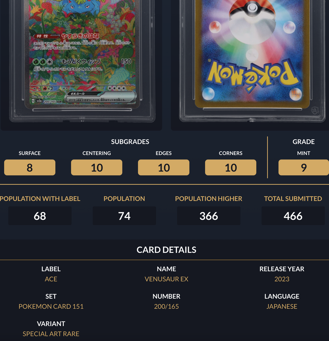Pokemon Graded Card - Venusaur 200/165 - Japanese - Ace Mint 9 (591704)