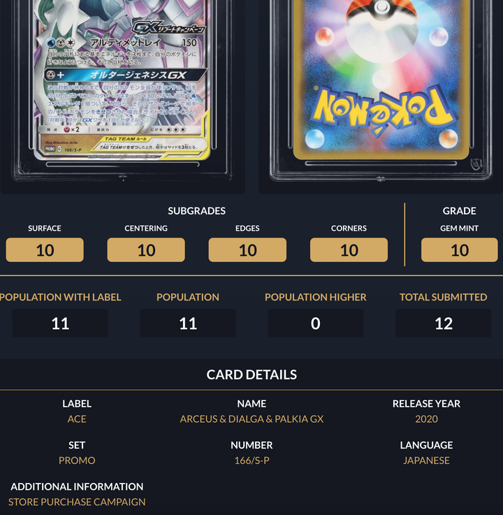 Pokemon Graded Card - Arceus & Dialga & Palkia GX 166 S-P - Japanese - Ace Gem Mint 10 (316202))