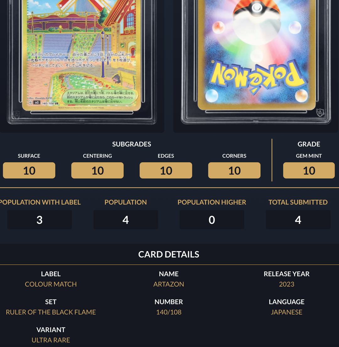 Pokemon Graded Card - Artazon 140/108 - Japanese - Ace Gem Mint 10 (228754)