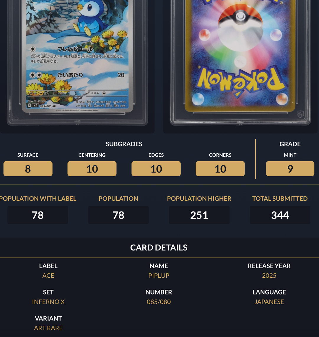 Pokemon Graded Card - Piplup 085/080 - Japanese - Ace Mint 9 (606361)
