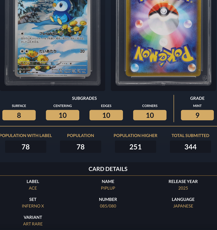 Pokemon Graded Card - Piplup 085/080 - Japanese - Ace Mint 9 (606361)