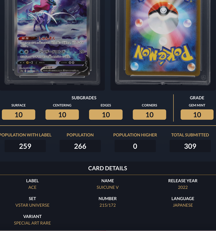 Pokemon Graded Card - Suicune V 215/172 - Japanese - Ace Gem Mint 10 (591687)