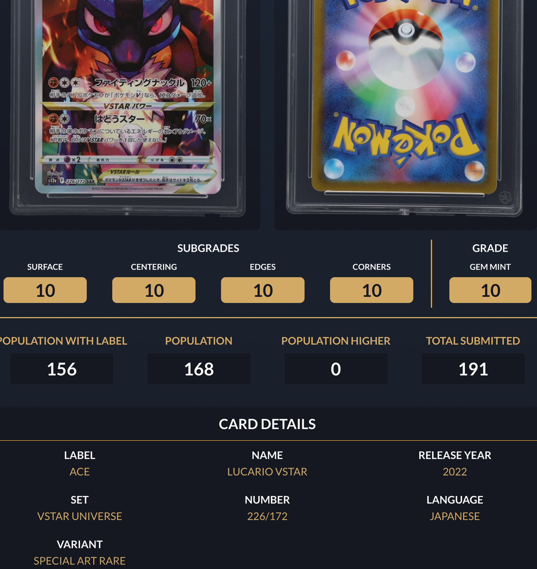 Pokemon Graded Card - Lucario Vstar 226/172 - Japanese - Ace Gem Mint 10 (591705)