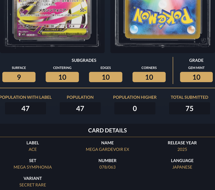 Pokemon Graded Card - Mega Gardevoir ex 078/063 - Japanese - Ace Gem Mint 10 (508274)