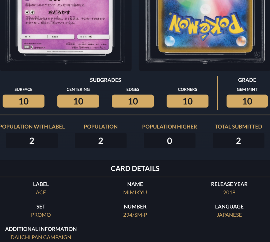Pokemon Graded Card - Mimikyu 294 SM-P Daiichi Pan - Japanese - Ace Gem Mint 10 (495878)