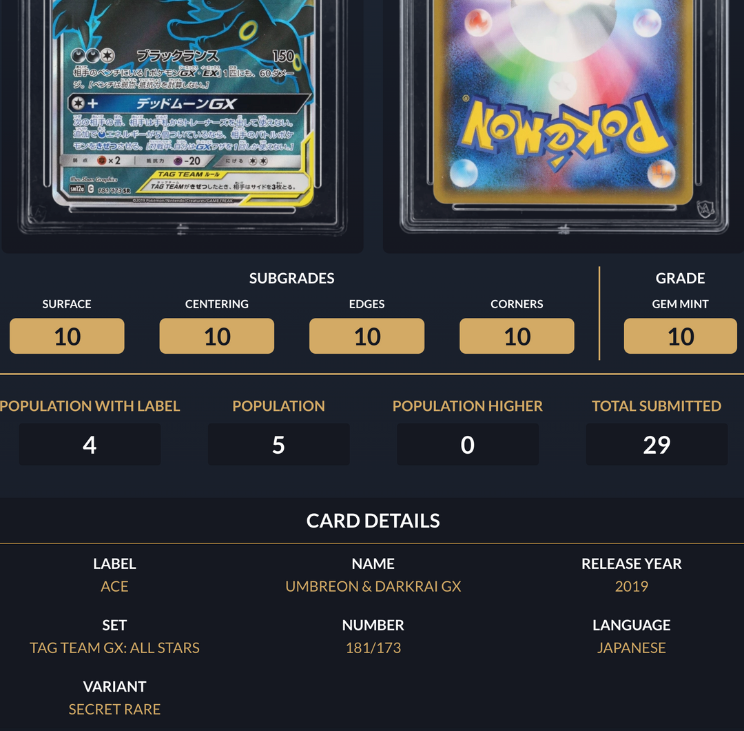 Pokemon Graded Card - Umbreon & Darkrai GX 181/173 (JP) - Ace Gem Mint 10 (494612)