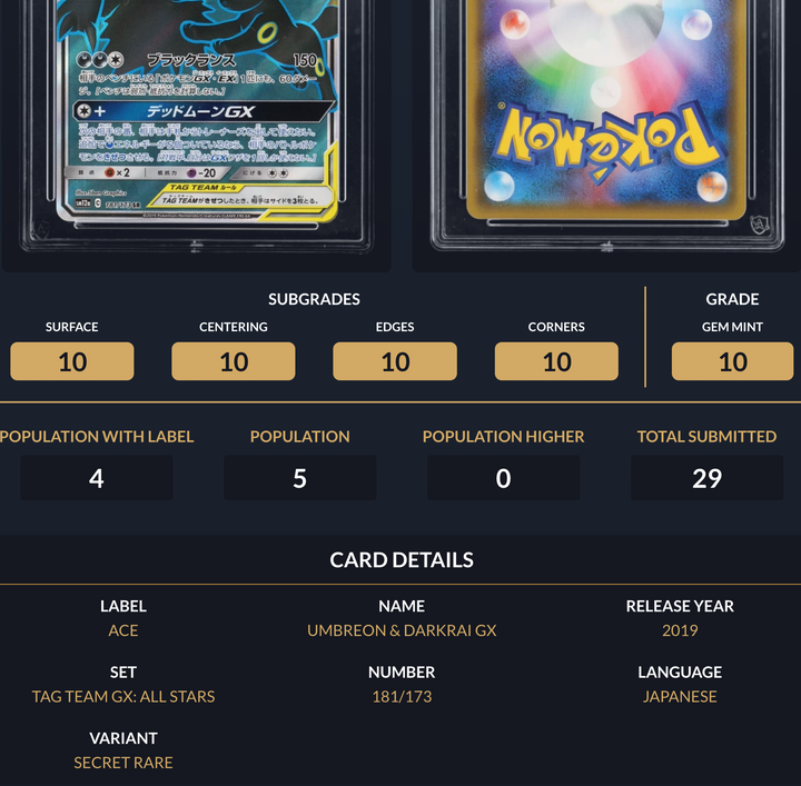 Pokemon Graded Card - Umbreon & Darkrai GX 181/173 (JP) - Ace Gem Mint 10 (494612)