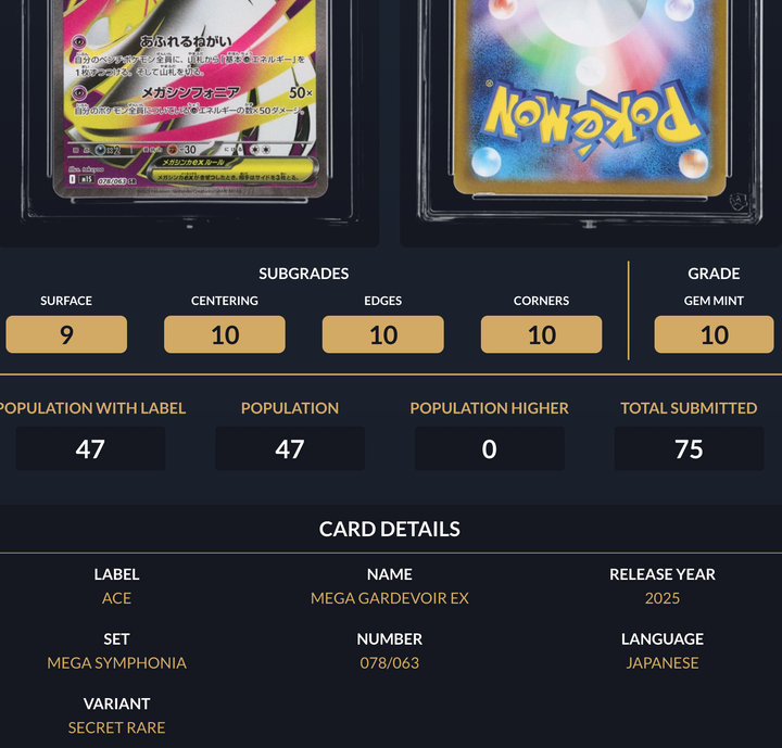 Pokemon Graded Card - Mega Gardevoir ex 078/063 (JP) - Ace Gem Mint 10 (477754)