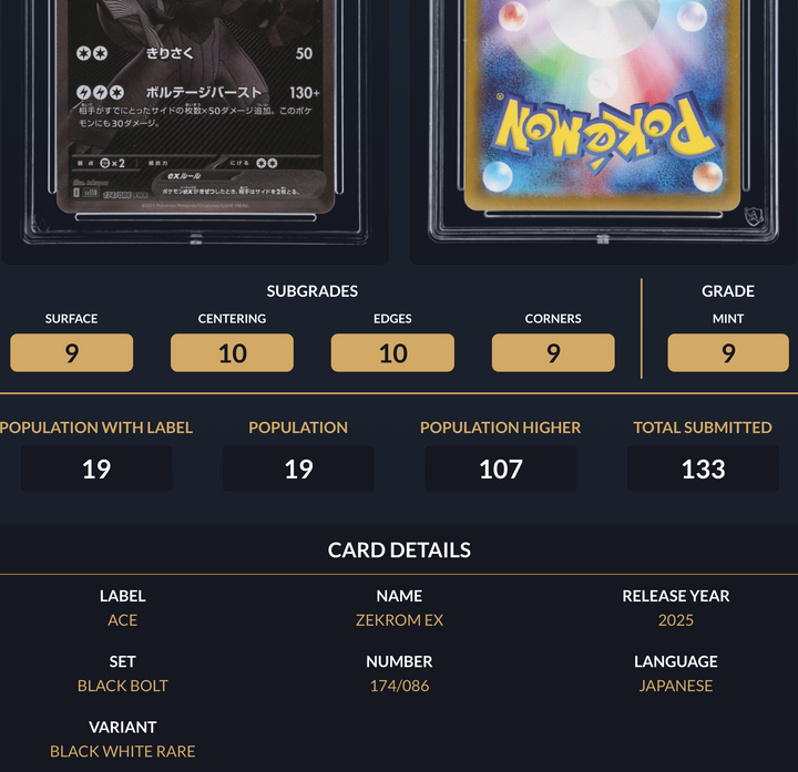 Pokemon Graded Card - Zekrom ex 174/086 (JPN) - Ace Mint 9 (414190)