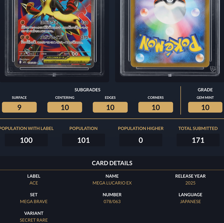 Pokemon Graded Card - Mega Lucario ex 078/063 - Japanese - Ace Gem Mint 10 (518043)