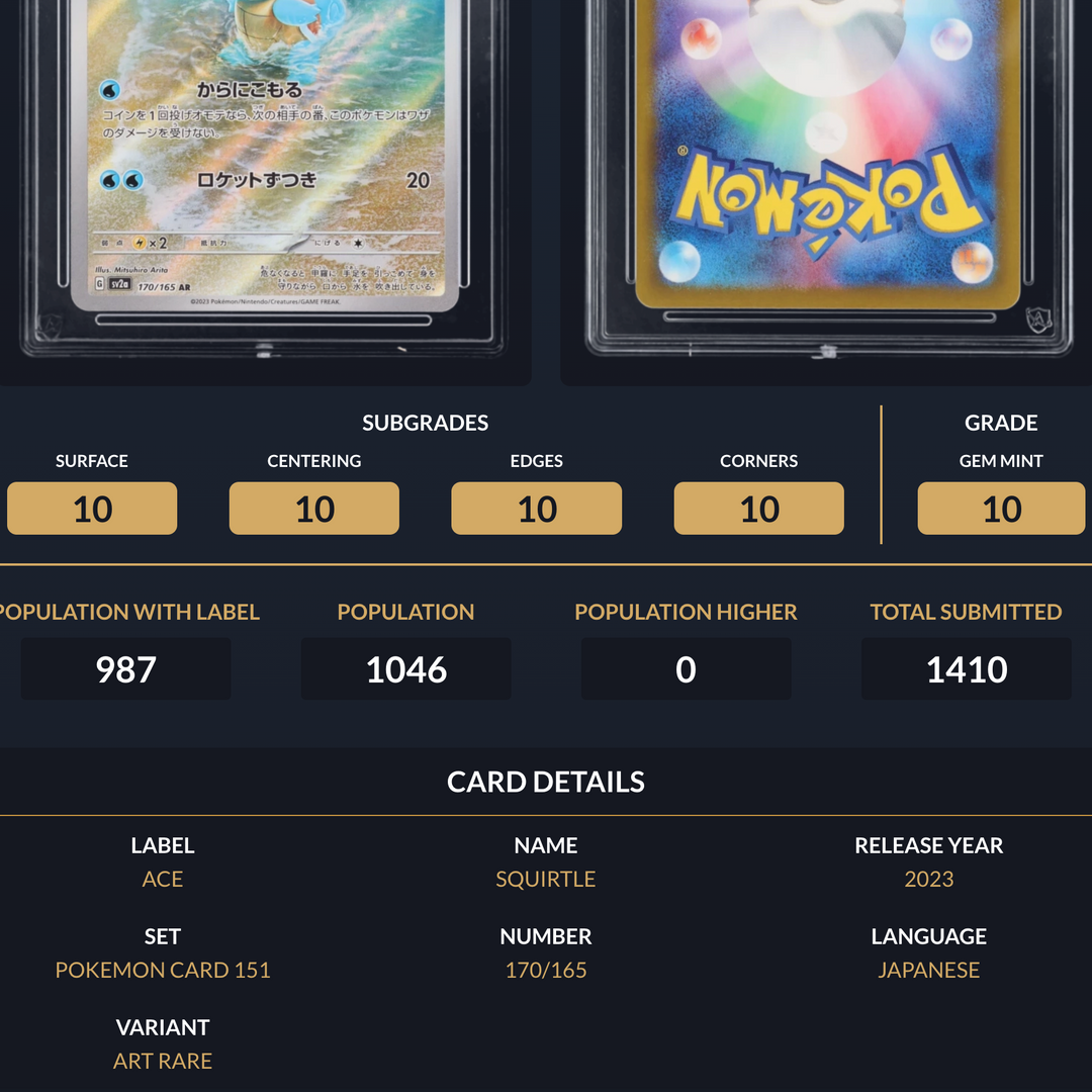 Pokemon Graded Card - Squirtle 170/165 - Japanese - Ace Gem Mint 10 (518039)