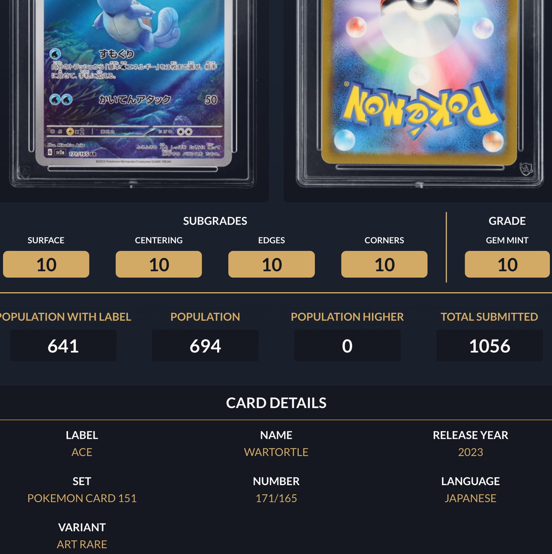 Pokemon Graded Card - Wartortle 171/165 - Japanese - Ace Gem Mint 10 (518038)