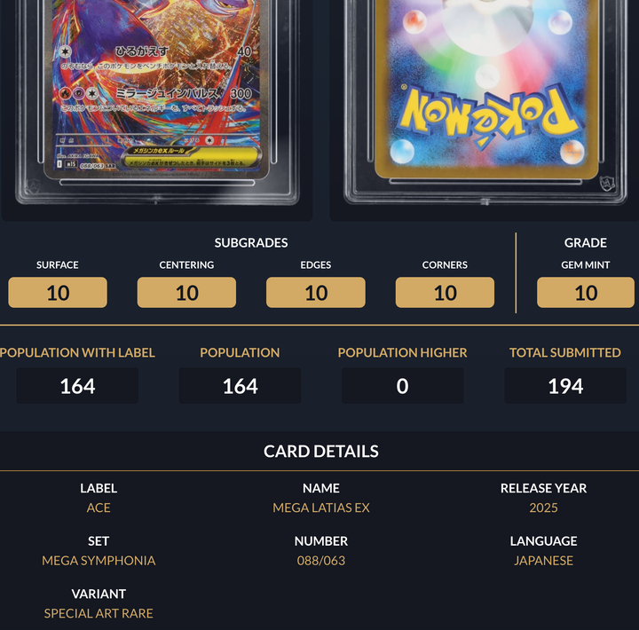 Pokemon Graded Card - Mega Latias ex 088/063 - Japanese - Ace Gem Mint 10 (518053)