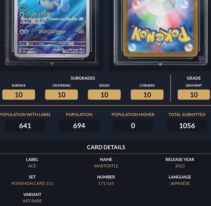 Pokemon Graded Card - Wartortle 171/165 - Japanese - Ace Gem Mint 10 (518037)