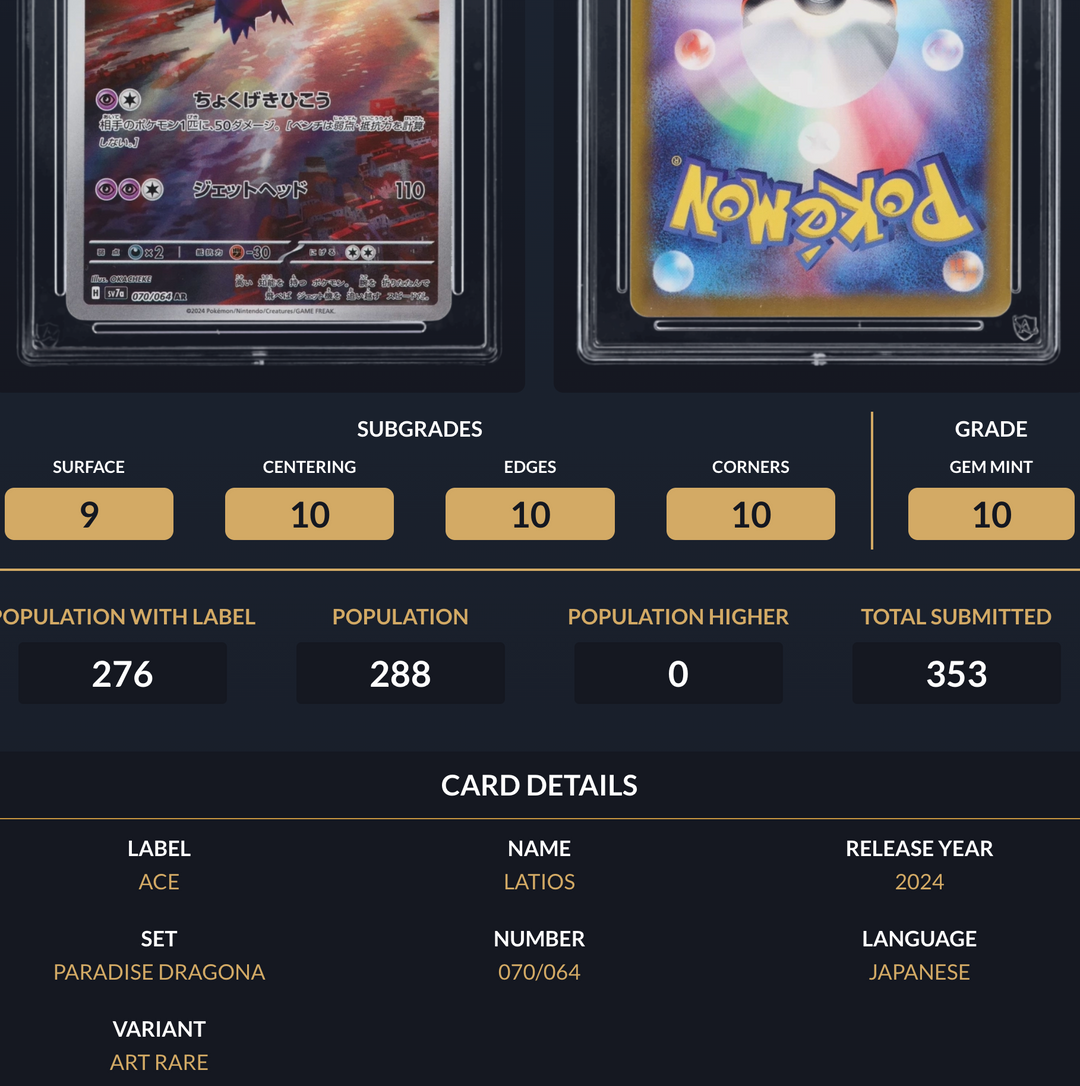 Pokemon Graded Card - Latios 070/064 - Japanese - Ace Gem Mint 10 (335704)