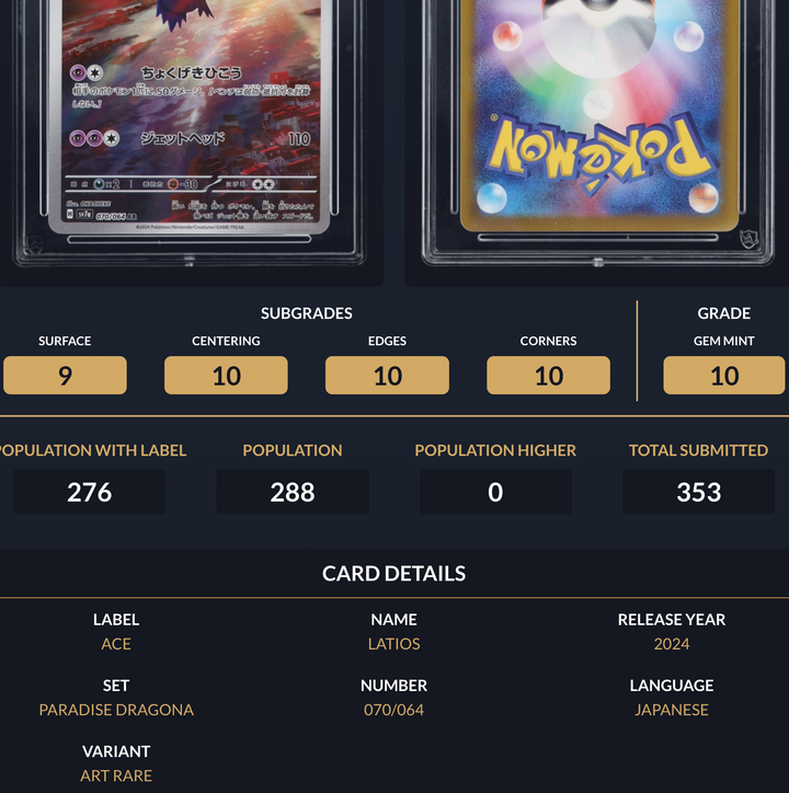 Pokemon Graded Card - Latios 070/064 - Japanese - Ace Gem Mint 10 (335704)