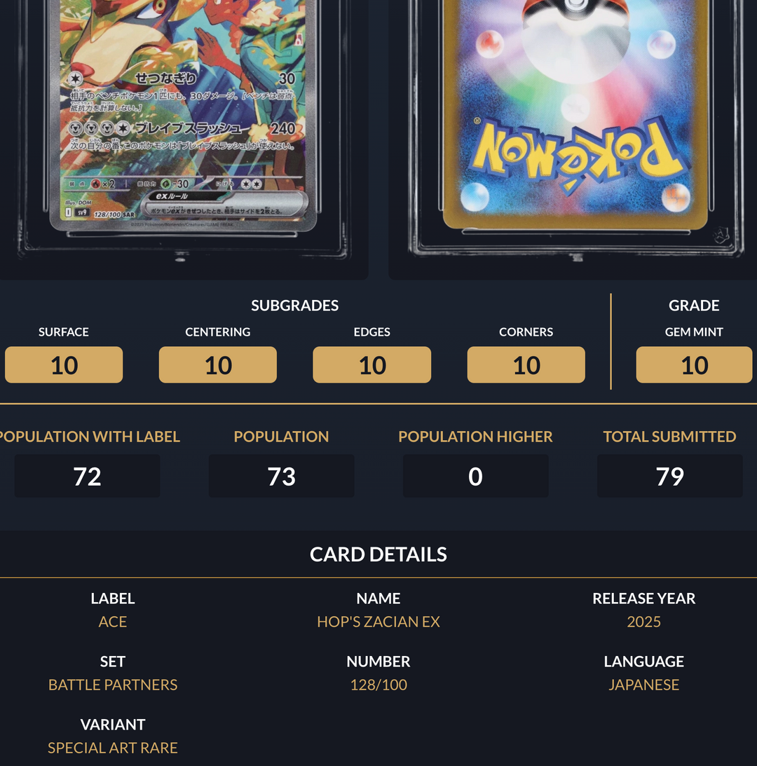 Pokemon Graded Card - Hop's Zacian 128/100 - Japanese - Ace Gem Mint 10 (509368)