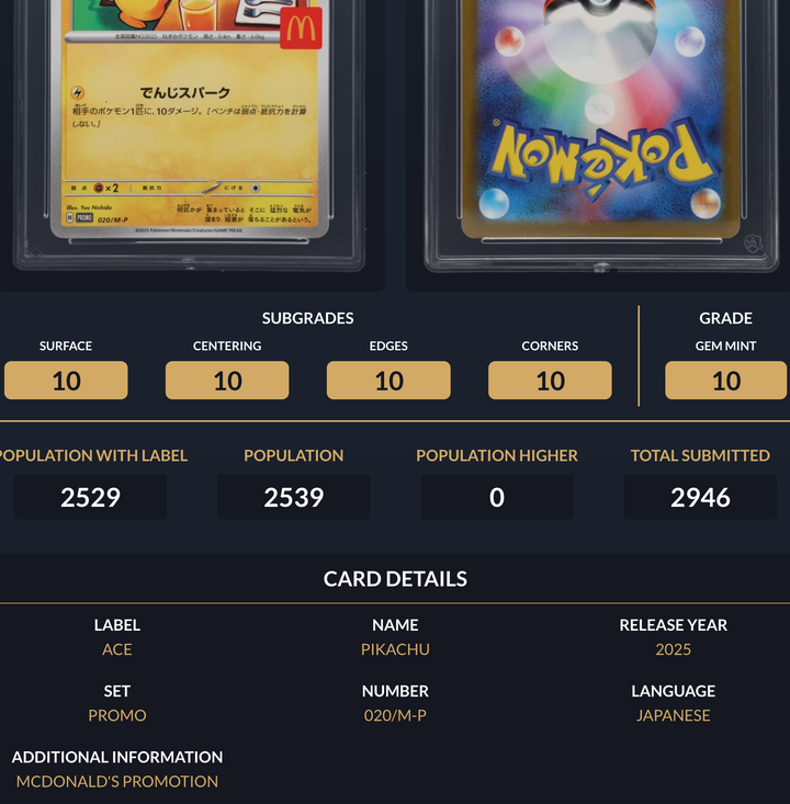 Pokemon Graded Card - Pikachu 020/M-P McDonalds - Japanese - Ace Gem Mint 10 (557693)