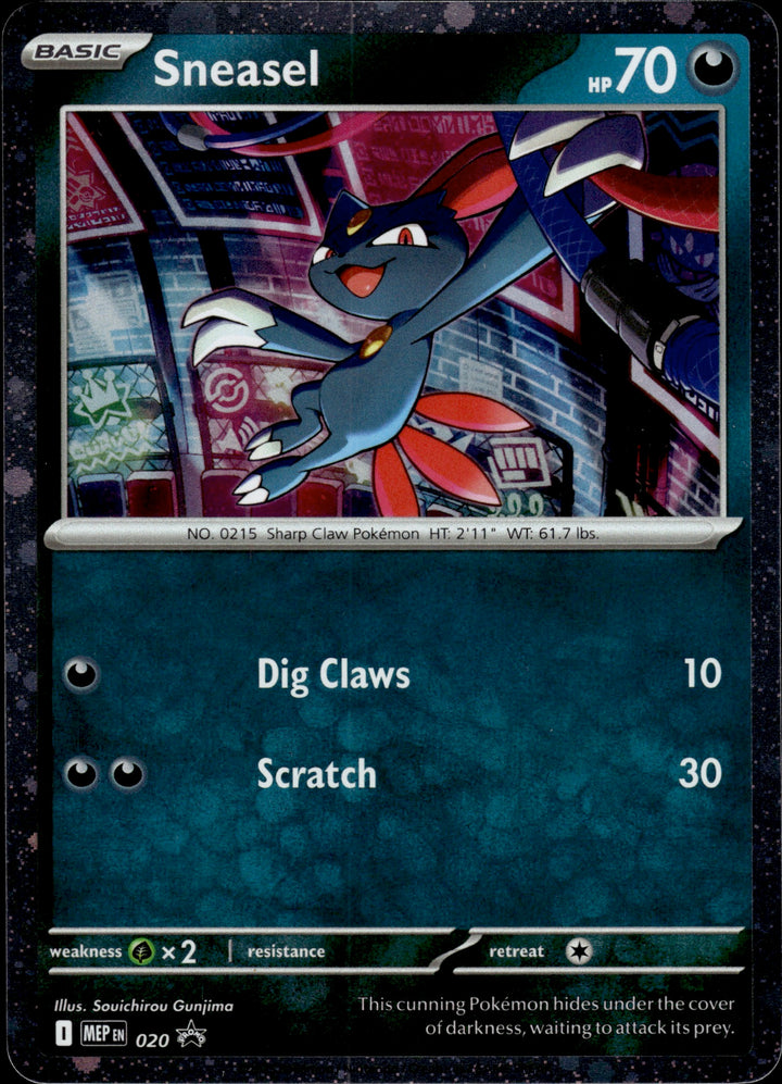 Sneasel Cosmos Holo Promo 20