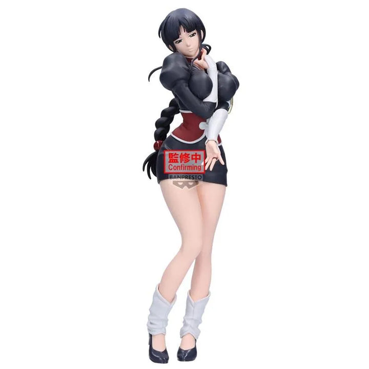 Banpresto: Bleach Glitter & Glamours Nemu Kurotsuchi 24cm