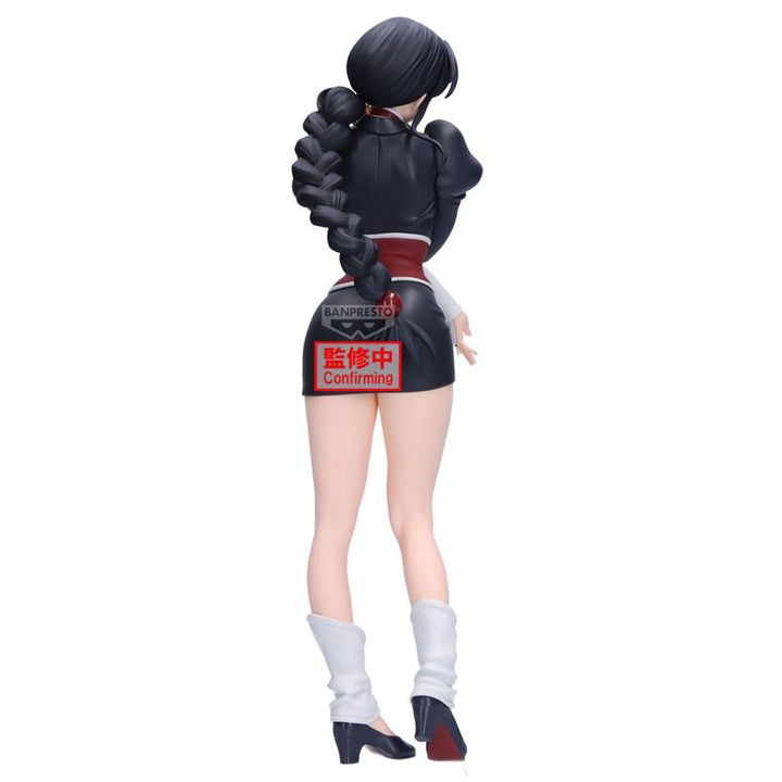 Banpresto: Bleach Glitter & Glamours Nemu Kurotsuchi 24cm