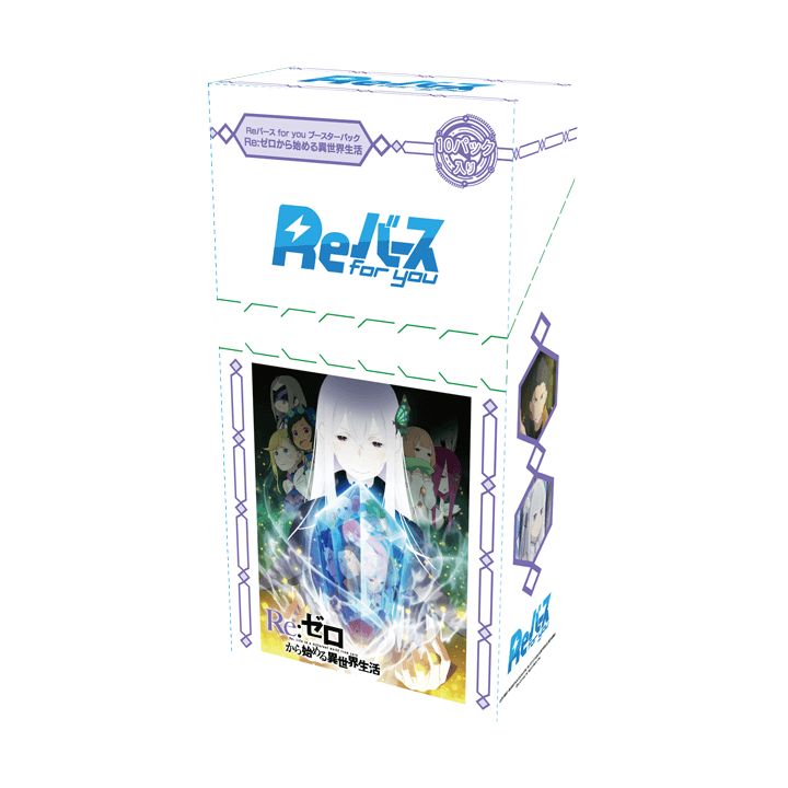 Bushiroad - Re Birth for you Booster Pack:Re:Zero - Starting Life in Another World Box